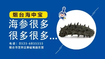 286485893043 286485893043